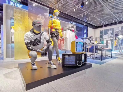 Série bot a oblečení