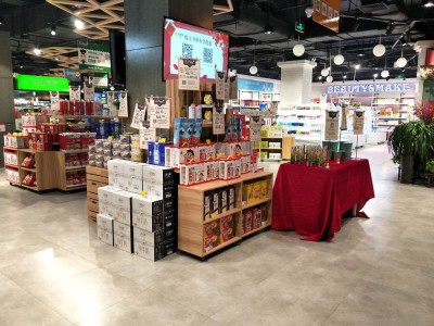 Komerční a supermarketové série